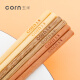 Corn (CORN) children's chopsticks household solid wood paint-free and wax-free baby tableware short chopsticks for infants and young children special learning chopsticks training chopsticks set 20cm3 pairs