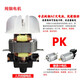 
Renjie hair dryer 826 high power 2200w hot and cold air household hair salon barber shop constant temperature hair dryer Renjie 2200W negative ion hair dryer 857F negative ion hair dryer