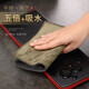 Jiutang thickened absorbent tea towel cloth, high-end kung fu tea set towel, coffee table, tea tablecloth, special rag, tea table accessories, Zen Xixin - peacock green thickened long tea towel