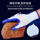 
N518 Nitrile gloves Labor-maintaining dip coated latex anti-slip wear-resistant breathable oil-resistant acid and alkali-resistant construction site work (imported glue) white yarn blue [12 pairs]
