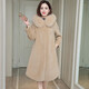 Soem Mink Fell + Fuchsfellkragen 2025 Herbst und Winter Neue HaINing Real Mink Pelzmantel Frauen mit mittlerer Länge Gongbei Sheep Scher XL 120-130jin [Jin entspricht 0,5 kg]