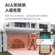 Fluoritkamera H4 Home Wireless WiFi Nachtsicht Hochdefinition Hemisphere Monitor Mobiltelefon Remote Yingshiyun 2,8 mm (5 Millionen Ultra-Definition + Voice Intercom + AI Human-Vehicle-Erkennung) offizieller Standard + 128g-Karte (Freier Upgrade und 256G)