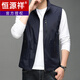 Hengyuanxiang Vêtements pour hommes Spring and Automne Nouveau gilet mince Business Men's Casual Veste Veste en plein air Back 686 Kaki M