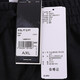 
Adidas (adidas) pants men's pants 2025 summer men's casual trousers plus velvet warm trousers jogging sports pants men GK9273/knit straight M