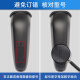 适用飞利浦电动剃须刀HQ8刀头片网AT800AT880PT725PT860PT880配件 3个装 (含3刀片+3刀网)