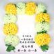 Wreath Qingming Festival Chrysanthemum Small Wreath Sacrifice Small Plastic Memorial Service Tomb Sweeping Supplies In Front of the Tomb 23CM Extra Large Autumn Chrysanthemum Yellow and White One Each