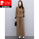 Pierre Cardin wide-leg pants suit for women, autumn and winter two-piece suit, middle-aged temperament, woolen woolen professional small blazer for women, coffee L 105-115Jin Jin is equal to 0.5 kg