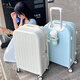 Kangaroo (KANGAROO) multi-function suitcase for women cute simple password box for men lightweight trolley case scratch-resistant wear-resistant travel box Mint green - single box 20 inches [boarding size]