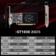 
Xiaoyingba gt610/1030 gtx1050ti/1650/1660s rtx2060/3050 desktop computer full high-tech office design e-sports game 3a ray tracing LP half-height graphics card GT1030 2GD5 LP Liying