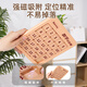 菲贝（feibei）数字华容道5x5磁力版拼图早教益智智力玩具8-12岁儿童节礼物