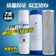 GREE Water Purifier Filterelement WTE-PW8 PC8-5011 5012 5022 Wasserreiniger Original RO Film PP Baumwolle Premium Fünf-Stufe Full Set