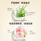 霸王生姜柔顺蓬松保湿香氛护发素500ml