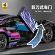Co-creation compatible with Lego Lamborghini sports car building blocks and high difficulty toys home decoration boys 8-12th birthday gift