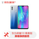 Huawei Honor 10 Youth Edition mobile phone screen replacement service original screen repair and replacement (free original battery) [free pickup and delivery of original accessories]