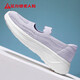 Foot Lijian Old Man Shoes Autumn Women's Shoes Mom's Shoes Soft Sole Wear-resistant Casual Shoes Women 8643K Purple 38