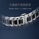 
Yibo (EBOHR) [same model in the mall] men's mechanical watch hollow flywheel automatic waterproof and luminous birthday gift for boyfriend. Elegant black plate hollow [gift box + strap] 1098