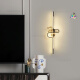Liuhui Grille Decoration Pendant Creative Long Living Room TV Sofa Background Wall Grille Wiring-Free Simple Modern Book Gold 120cm Intelligent Dimming