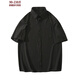 Nanyu Fatty grande taille Marque tendance d'été tombant en manches courtes à manches à manches courtes en soie de glace pour hommes lâches et belle veste de chemise de style mince C847 noir 5xl 210-230jin [Jin est égal à 0,5 kg]