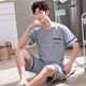 Shemengduo Summer Men's Pajamas Men's Summer Cotton Plus Fat Plus Size Summer Home Suit Short Sleeve Youth Korean Style Thin Half Sleeve 9928# (Short Sleeve Shorts) L 95Jin[Jin Equal to 0.5kg]-125Jin[Jin Equal to 0.5kg]
