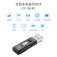 Chuanyu [Second post free shipping] 2.0 card reader TF/SD card two-in-one camera memory card reader mobile computer multi-function C296 black