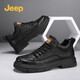 Jeep Herrenschuhe, niedrige Top-Martin-Stiefel 2024 Neuer Winter Britisch-Trendgeschäft Casual Herren dicker Lederschuhe schwarz 41