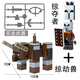
Bonfire House Building Blocks Minecraft Assembled Boy Single Dolls Minifigure Steve Villager Characters Birthday Transparent 1592 Heidwig