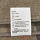Hazzys Men's Clothing Autumn New Men's Wool Coat Woolen ABSZH0ADH28 Light Khaki Lk M (170/92a 46)