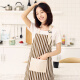 Rider apron sleeveless home kitchen striped fashion apron baking apron kitchen DIY gadgets
