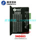 Shenzhen 3DM580S 683 3nd583b 3nd883333-Motor de fase del motor shenzhen leisai 3DM580 (un año)