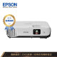 Epson CB-X05E projector office training portable projection projector home (standard definition 3300 lumens left and right trapezoidal correction)