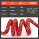 Gorm safety rope high-altitude work rope insurance rope mountaineering rescue belt hook rope 16mm 30 meters RL191