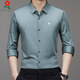 Camisa de manga larga de Mulberry Mulberry de Mengtejiao en otoño e invierno de mediana edad de mediana edad.
