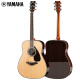 Yamaha (Yamaha) FG830 Modelo de sonido original de la madera sólida Guitarra avanzada Folk Guitar de 41 pulgadas Shine Wood Color