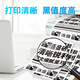 Liansheng CZ192A 93A Cartridge de toner en poudre facile pour HP LaserJet Pro M435NW M701N M701A M706 M706N Boîte en poudre imprimante HP192A HP93A