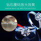Sunfire (filet de soleil) bijoux LED 60X haute puissance Identification de la vitre en grosse