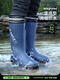 
G LUXOME rain boots men's high-tube waterproof shoes non-slip outdoor fishing overshoes thickened water boots wear-resistant silicone shoes rain boots [regular] blue printed bouquet mouth + cylinder height 39CM 41 [foot length 25.5]
