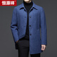 Hengyuanxiang wool woolen coat men's medium long lapel double -sided woolen coat 51011900 black 180