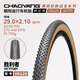 Chaoyang Mountainbike gelb geschnittene Fahrradreifen 27.5/26/29*1,95/2.10/2.20 Rot