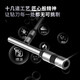 
Technical application 3846 3821 3888 3881 3880 Financial binding machine certificate drilling knife drill hole drilling hollow drill bit calculation rivet pipe cutting head Deli 3846 drilling knife