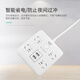 Delipow power strip usb socket smart new national standard power strip/plug board/terminal board/trailer board 2 USB ports + 4 holes total control length 5 meters