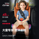 宝得适（BRITAX）儿童安全座椅德国进口3.5-12岁isofix接口 凯迪骑士isize 极致灰