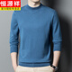 Hengyuanxiang Men's Fully Worsted Wool Sweater Half Turtle Collar Autumn and Winter Thin Pullover for Men's Year Casual Pure Wool Sweater Embroidered Red M 165