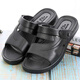 Huili Sandals para hombres 2024 Zapatos de playa de verano zapatos de papá SUBLAS SUBLAS DE DISE PROPILE DUAL Sandalias sin deslizamiento resistentes para hombres 3888 Negro ()/SUGO SOLO PEQUEÑO/Tamaño grande 39 39