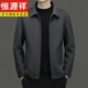 Hengyuanxiang High-End-Herbst und Winter Neue Full Woll Lapel Jacke für Herrengeschäft Casual Doppelseite Wolltinte Grau [Voller Wollstoff] 180/XL
