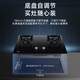 VATTI top side dual suction range hood stove set 24 cubic cube large suction wave wave sensing automatic cleaning frequency conversion AI intelligent sense smoke machine home use old exchange i11142 smoke stove set 丨with 5.2KW timed hot stove 79B