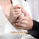 中国黄金连理枝情侣戒指求婚纯银对戒七夕情人节生日礼物送女友老婆表白 连理枝情侣戒指【京速达】