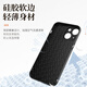 mlnew 苹果iPhone13Mini镜头全包手机壳苹果13mini保护壳小羊皮手机套A2629防摔保护套防滑 【银河灰】配全屏高清钢化膜
