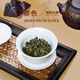 一杯香茶叶兰花香安溪乌龙茶铁观音礼盒装250g自己喝送礼品袋
