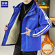 Veste pour hommes Romon (Romon) Nouvelle veste peluche à la mode automne et hivernale pour la jeunesse en coton épaissi lâche [épaissis] LM9904 Gray Pluce L Suggestion 115-135 (Jin [Jin est égal à 0,5 kg]))