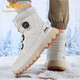 
Jeep outdoor snow boots for men and women winter plus velvet warm couple Northeast large-size cotton shoes waterproof non-slip mountaineering ski boots 2909 white-added fleece (same style for men and women) 40